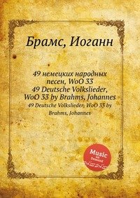 49 немецких народных песен, WoO 33