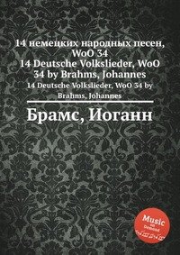 14 немецких народных песен, WoO 34