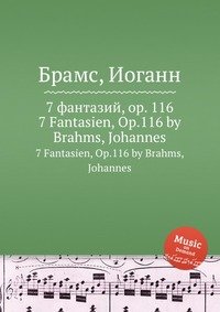 7 фантазий, ор.116