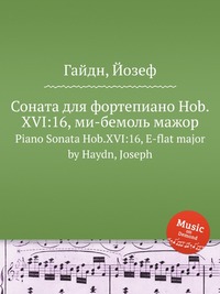 Соната для фортепиано, Hob.XVI:16, ми бемоль мажор