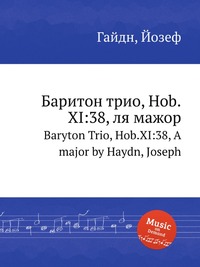 Баритон трио, Hob.XI:38, ля мажор