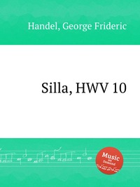 Силла, HWV 10