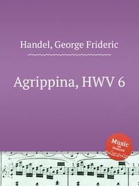 Агриппина, HWV 6