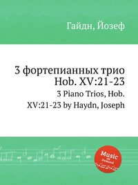 3 фортепианных трио, Hob. XV:21-23