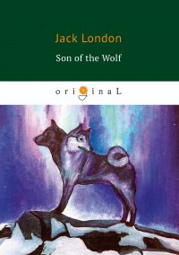 The Son of the Wolf