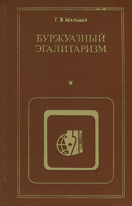 Обнаружение изменения свойств сигналов и динамических систем