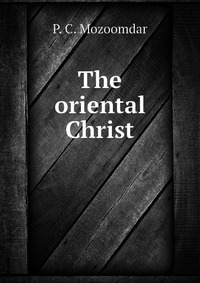 The oriental Christ