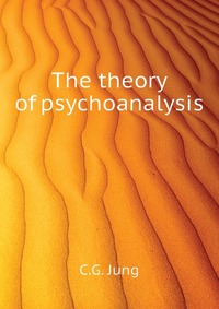 The theory of psychoanalysis