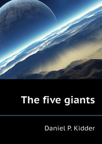 The five giants