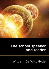 The school speaker and reader