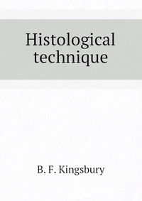 Histological technique