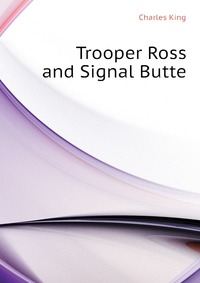 Trooper Ross and Signal Butte