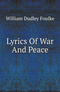 Lyrics Of War And Peace