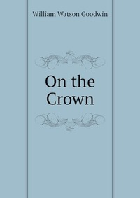 On the Crown