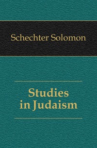 Studies in Judaism