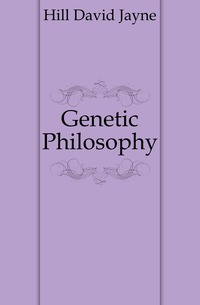 Genetic Philosophy