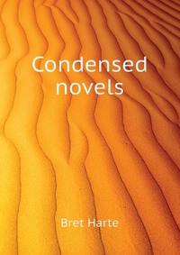 Condensed novels