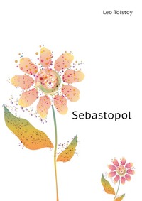 Sebastopol