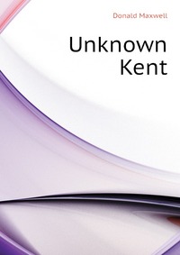 Unknown Kent