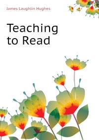 Teaching to Read