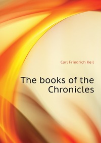 The books of the Chronicles