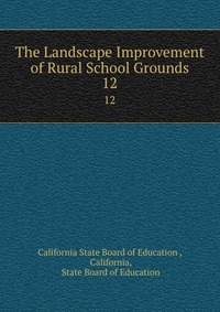 The Landscape Improvement of Rural School Grounds