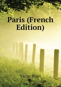 Paris (French Edition)