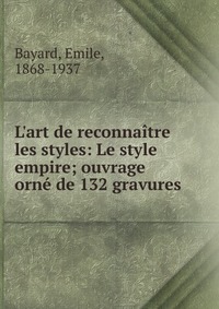 Le style empire