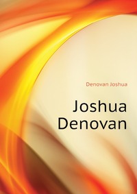 Joshua Denovan