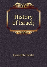 History of Israel;