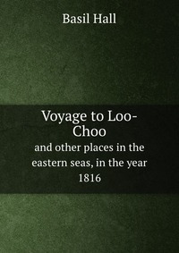 Voyage to Loo-Choo