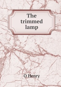 The trimmed lamp