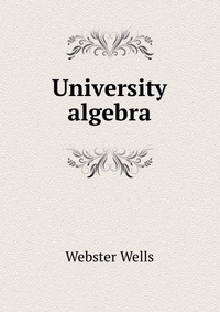 University algebra