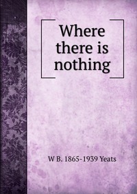 Where there is nothing