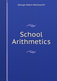 School Arithmetics