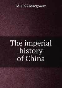 The imperial history of China