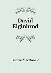 David Elginbrod