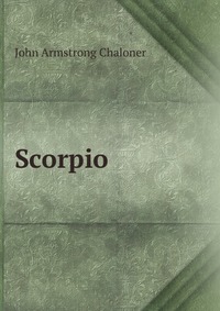 Scorpio