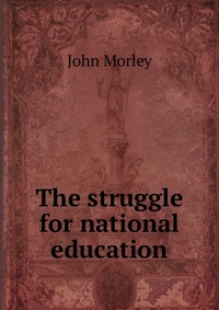 The struggle for national education