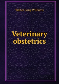 Veterinary obstetrics