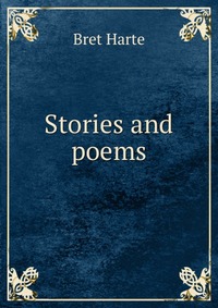 Stories and poems