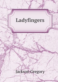 Ladyfingers