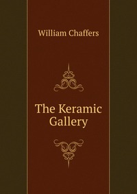 The Keramic Gallery