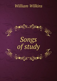 Songs of study