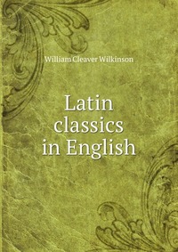 Latin classics in English