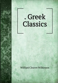 . Greek Classics