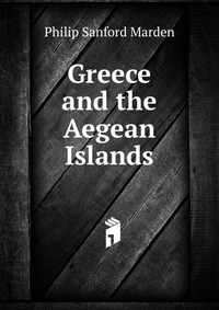 Greece and the Aegean Islands