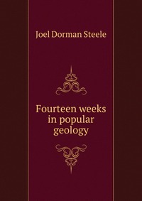 Fourteen weeks in popular geology