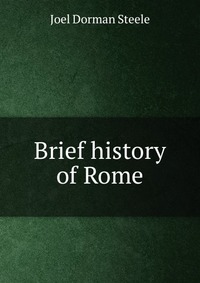 Brief history of Rome