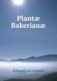 Plant? Bakerian?